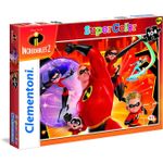 20473637-1924-40ff-86fb-a8bdba94ac34 фото продукта