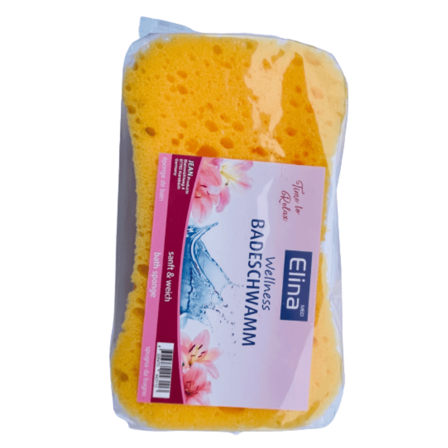 63b2cf74-21c2-4914-90ae-f6b8e915b6b4 фото продукта