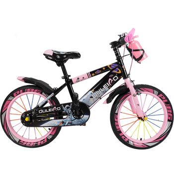 Bicicleta Copii 3-5 Ani Cu Roti Ajutatoare Si Bidon Pentru Apa In Suport Kiddo, 12 Inch, Roz