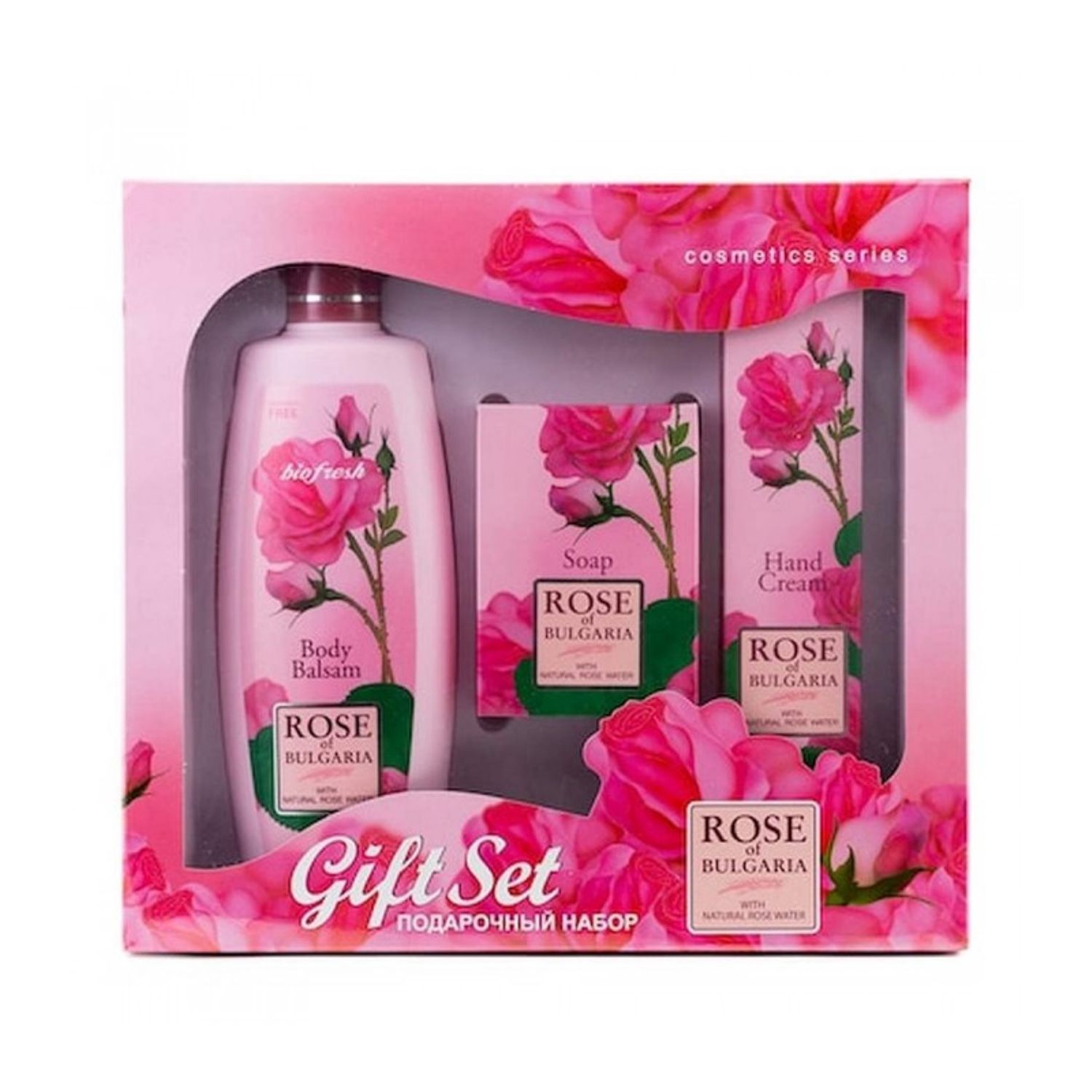 Set cadou: balsam corp, săpun, cremă mâini, Rose of Bulgaria fotografia produsului