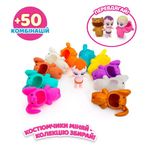 Jucarie bebelus surpriza costumat diverse modele Sbabam fotografia produsului View 3 S