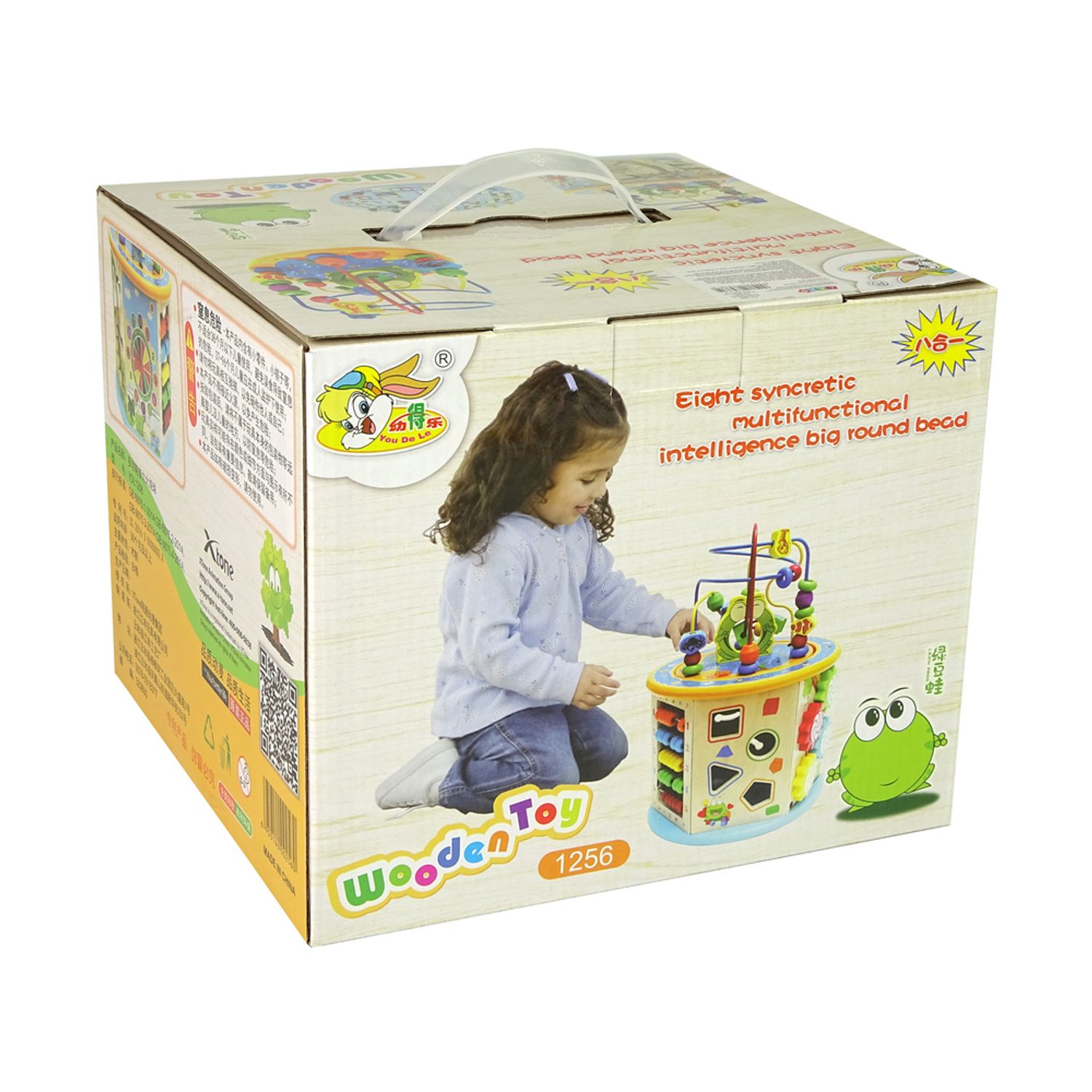 Jucarie din lemn, multifunctionala, Cub educativ fotografia produsului View 6 L