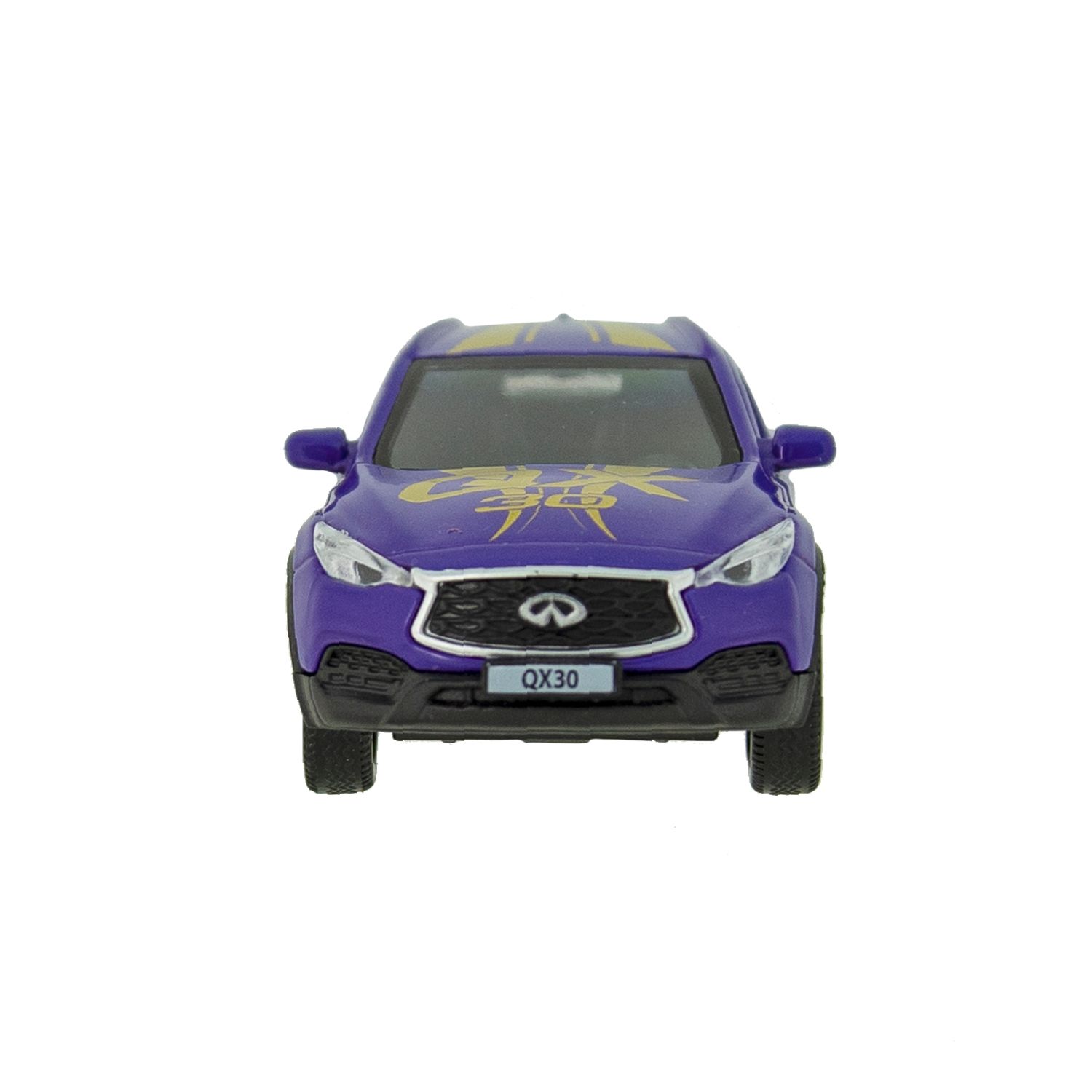Model auto Technopark Glamar  &minus; Infiniti, violet fotografia produsului View 5 L