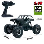 Masina cu telecomanda Sulong Toys, Off-Road Crawler Tiger, negru 1:18 fotografia produsului View 5 S
