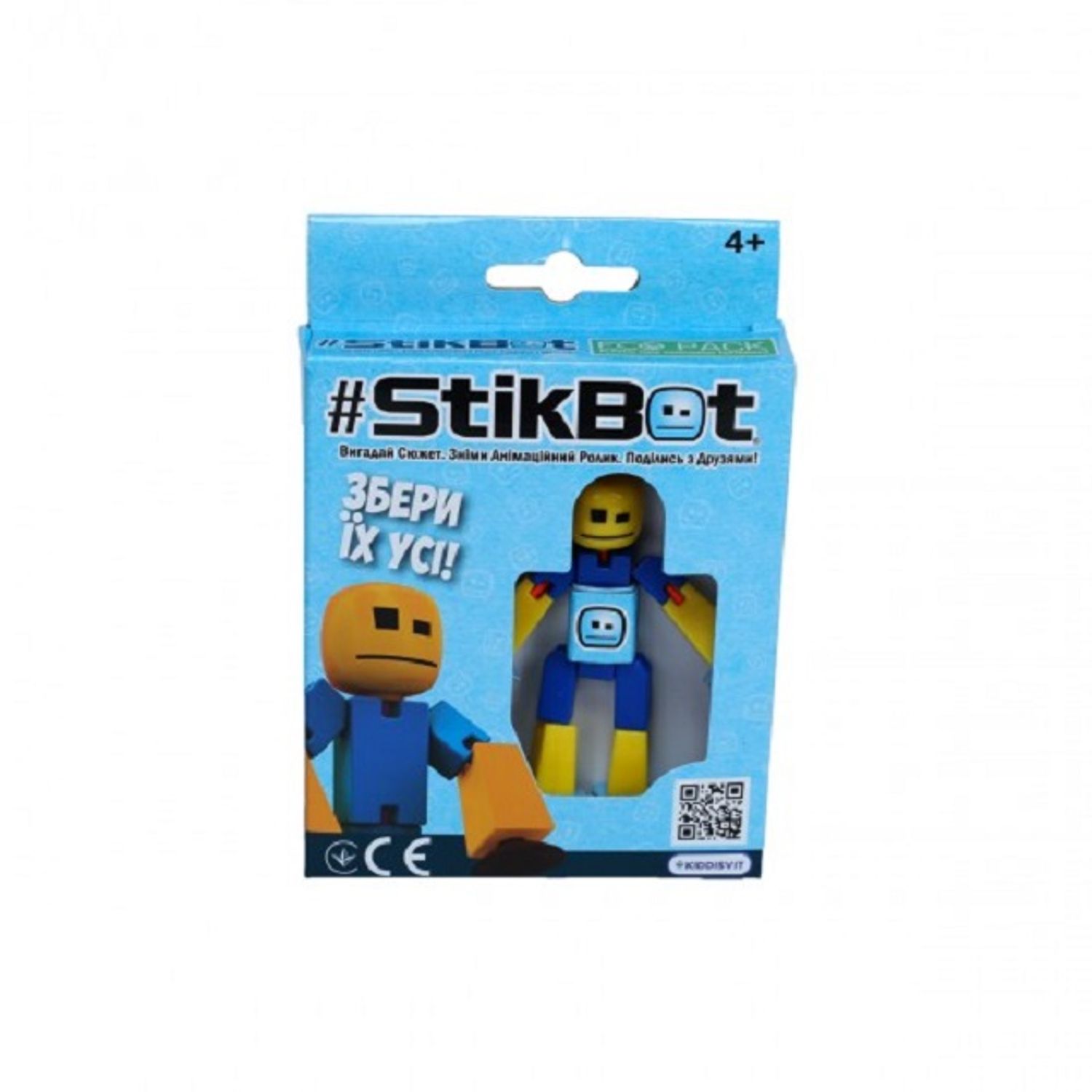 Figurina robot cu ventuze Stikbot albastru&minus;galben fotografia produsului View 2 L