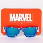 Ochelari de soare Premium pentru copii Marvel Avengers, Protectie UV 400, Testati In Laborator Optic fotografia produsului View 2 S