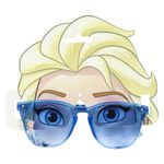 Ochelari de soare pentru copii cu protectie UV Premium Frozen 2 fotografia produsului View 2 S