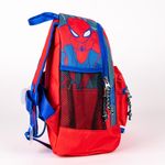 Rucsac pentru copii Spiderman 25x27x16 cm fotografia produsului View 6 S