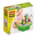 Jucarie de sortat Daisy Box, Quercetti, Plastic, 1-4 ani, Multicolor fotografia produsului