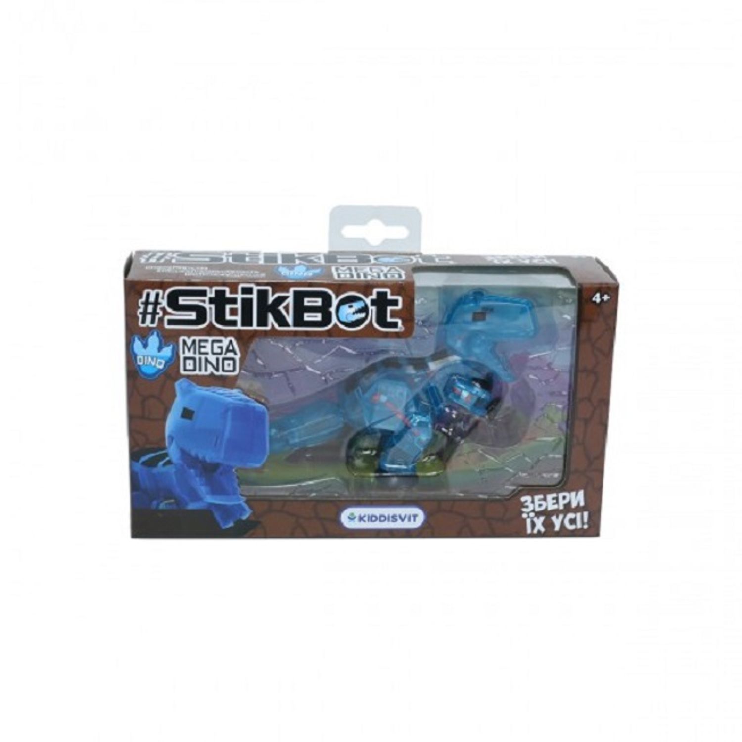 Figurina Carnotaurus cu ventuze Stikbot Mega Dino fotografia produsului