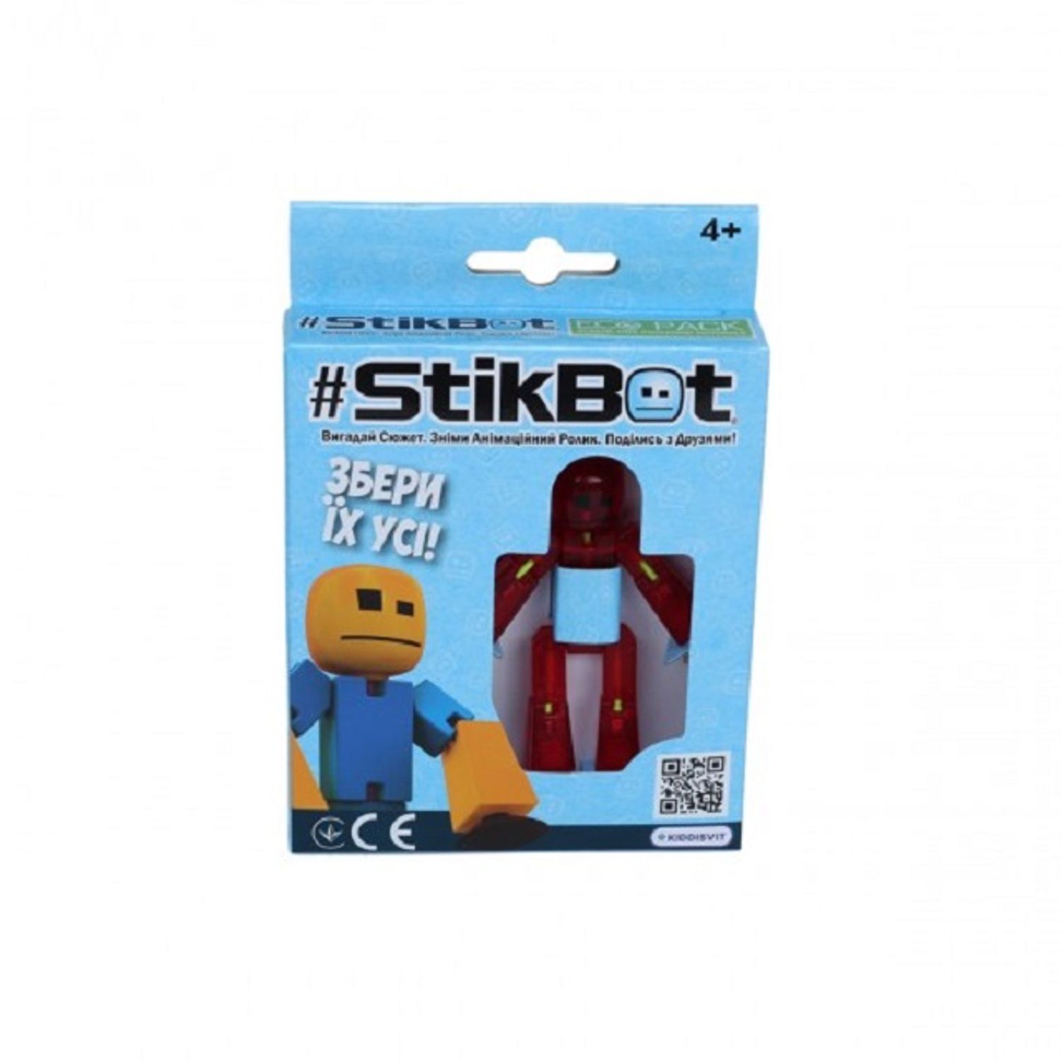 Figurina cu ventuze Stikbot robot rosu fotografia produsului