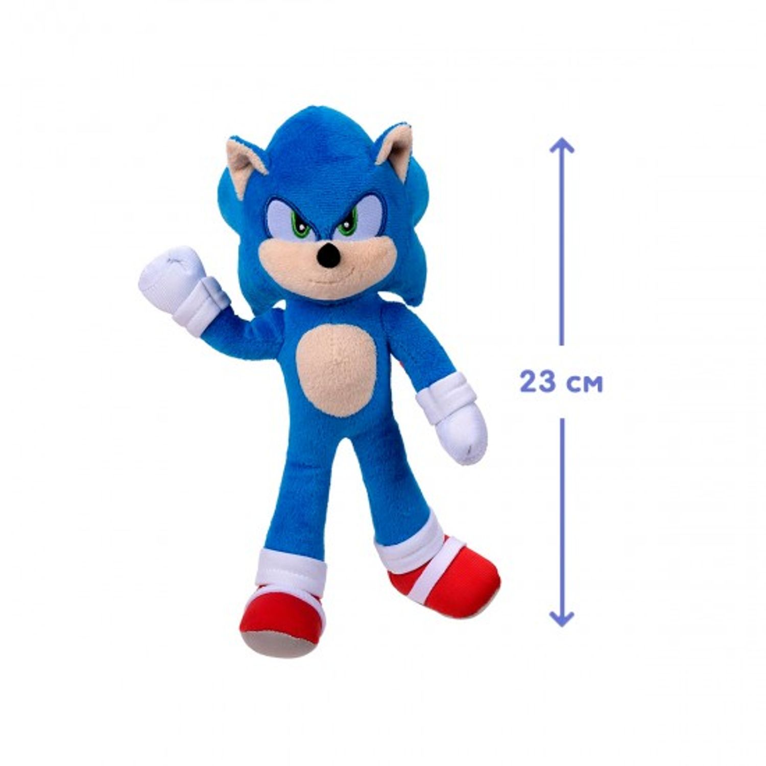 Jucarie de plus 23cm Sonic The Hedgehog 2 fotografia produsului View 2 L