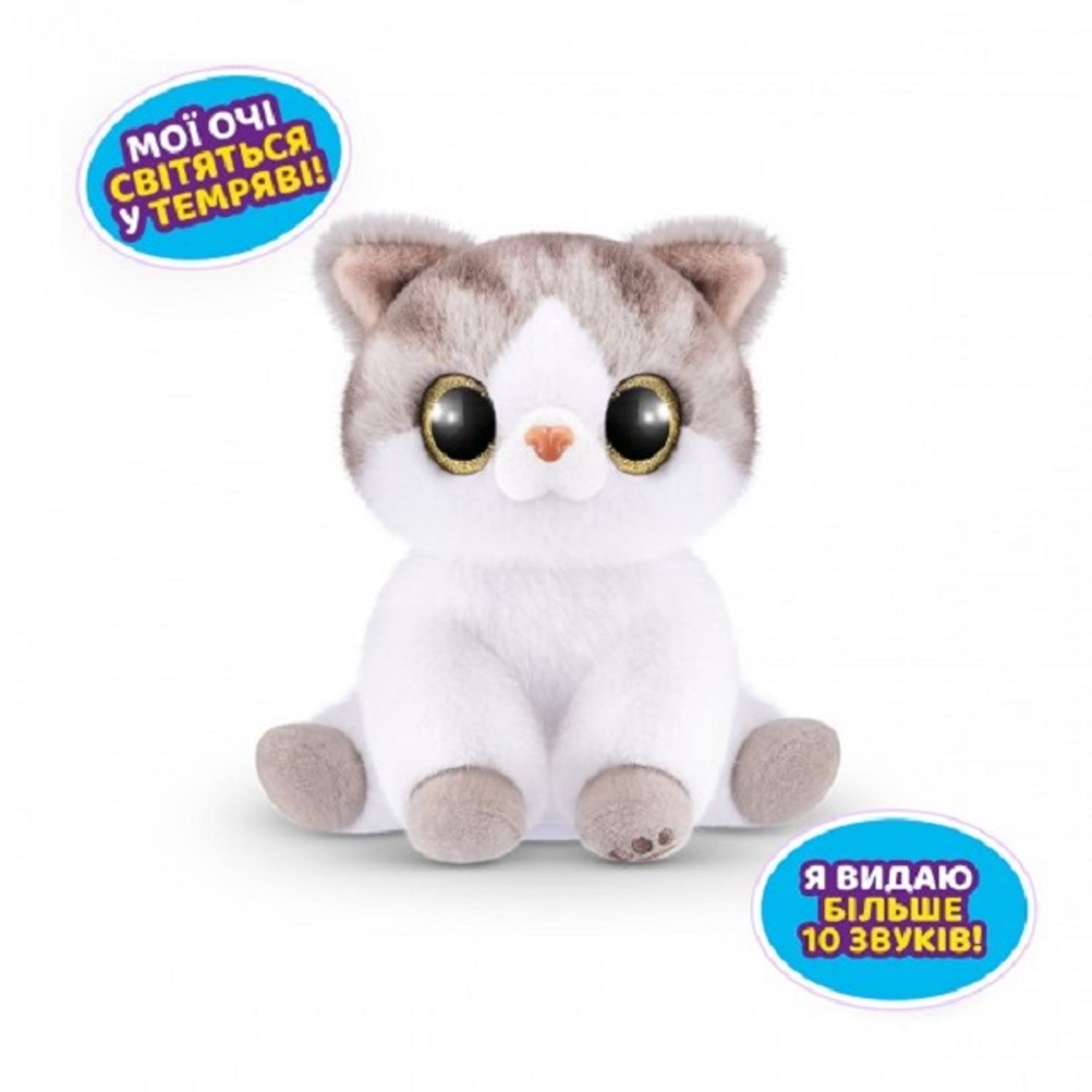 Jucarie de plus surpriza Motanas Interactiv Pets Alive Smitten Kittens fotografia produsului View 2 L