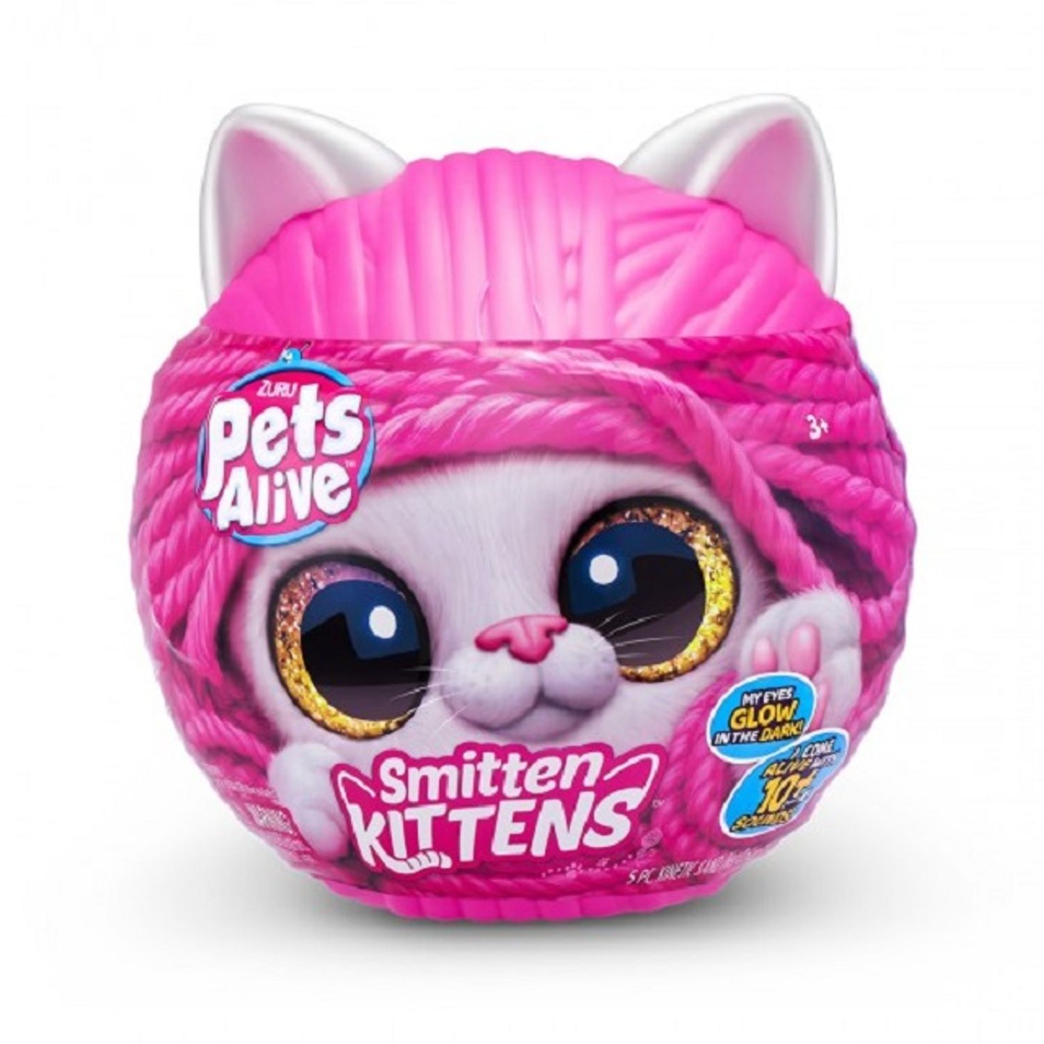 kitten Amazon | 猫おもちゃ 電動 ORSDA 猫じゃらし 自動 猫ボール 3in1一体式