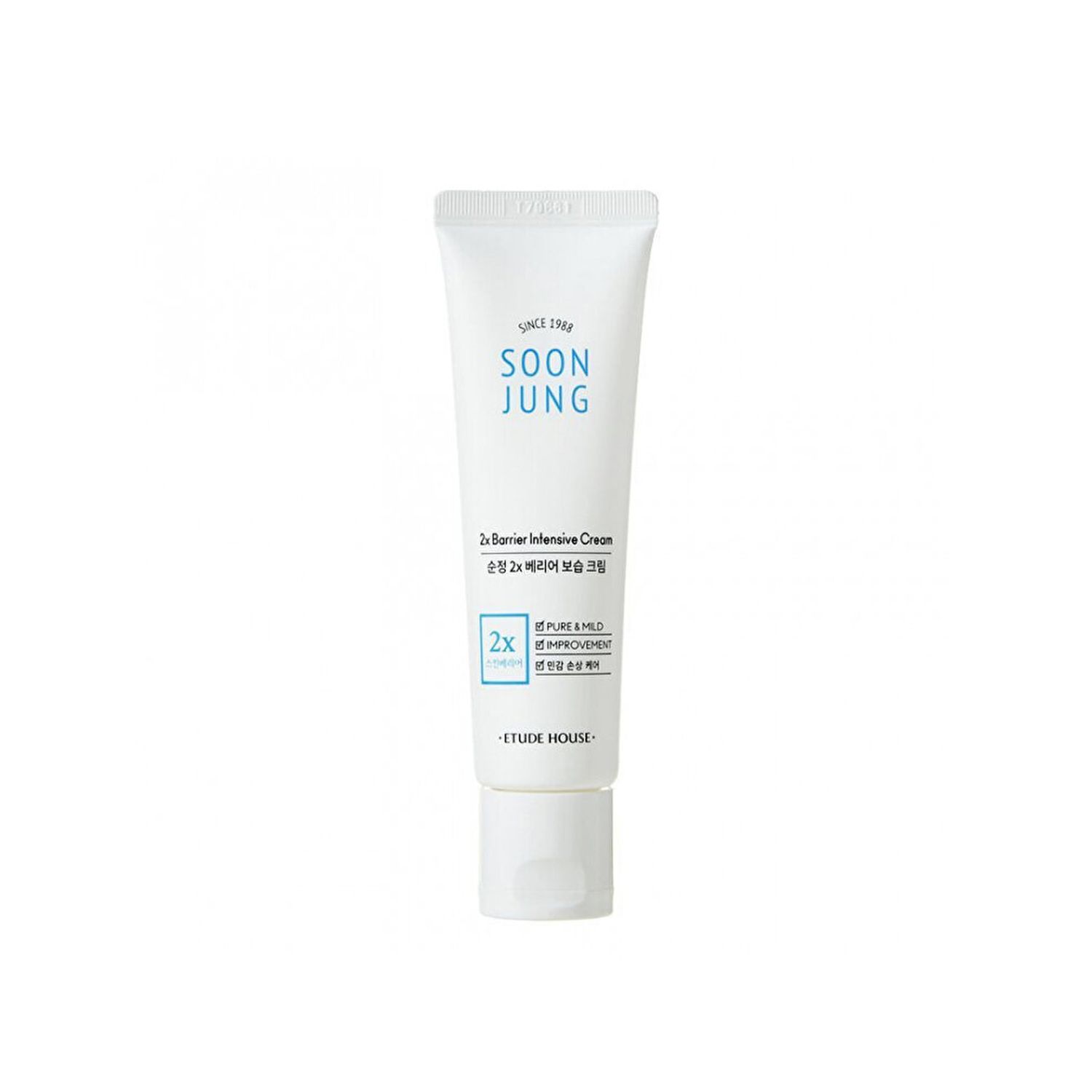 Crema de fata intensiva 2x, Etude, 60ml fotografia produsului