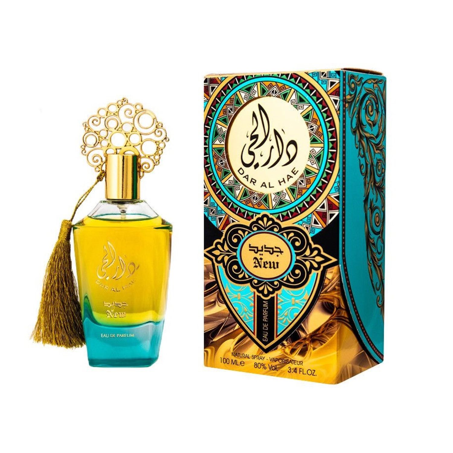 DAR AL HAE NEW Ard Al Zaafaran 100 ml fotografia produsului