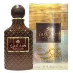 OUD THAMEEN Asdaaf 100 ml fotografia produsului