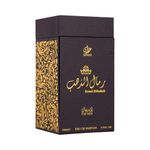 REMAL ALTHAHAB for MEN Attri 100 ml fotografia produsului
