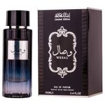 WESAL Attri 100 ml fotografia produsului