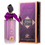 MUNTASAF AL LAIL Attri 100 ml fotografia produsului