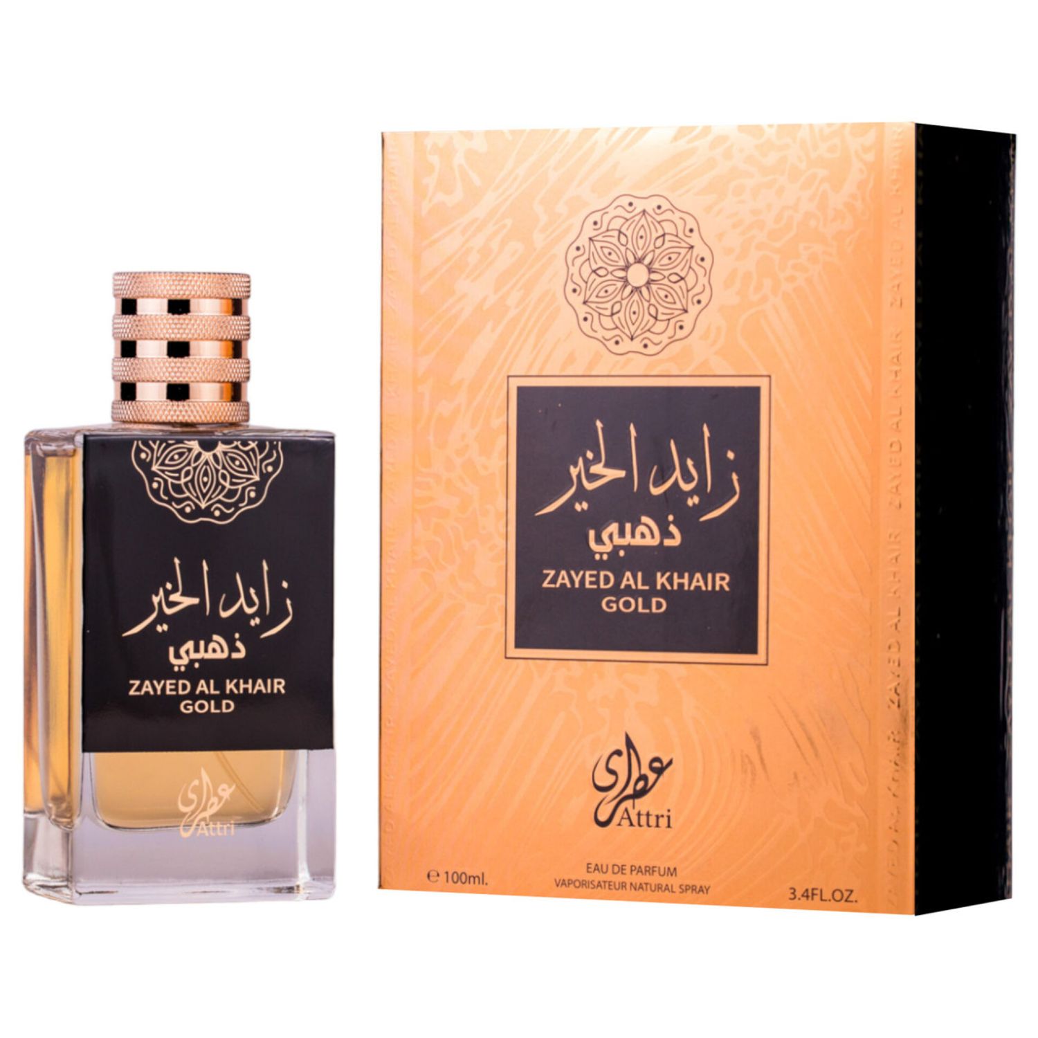 ZAYED al KHAIR GOLD Attri 100 ml fotografia produsului
