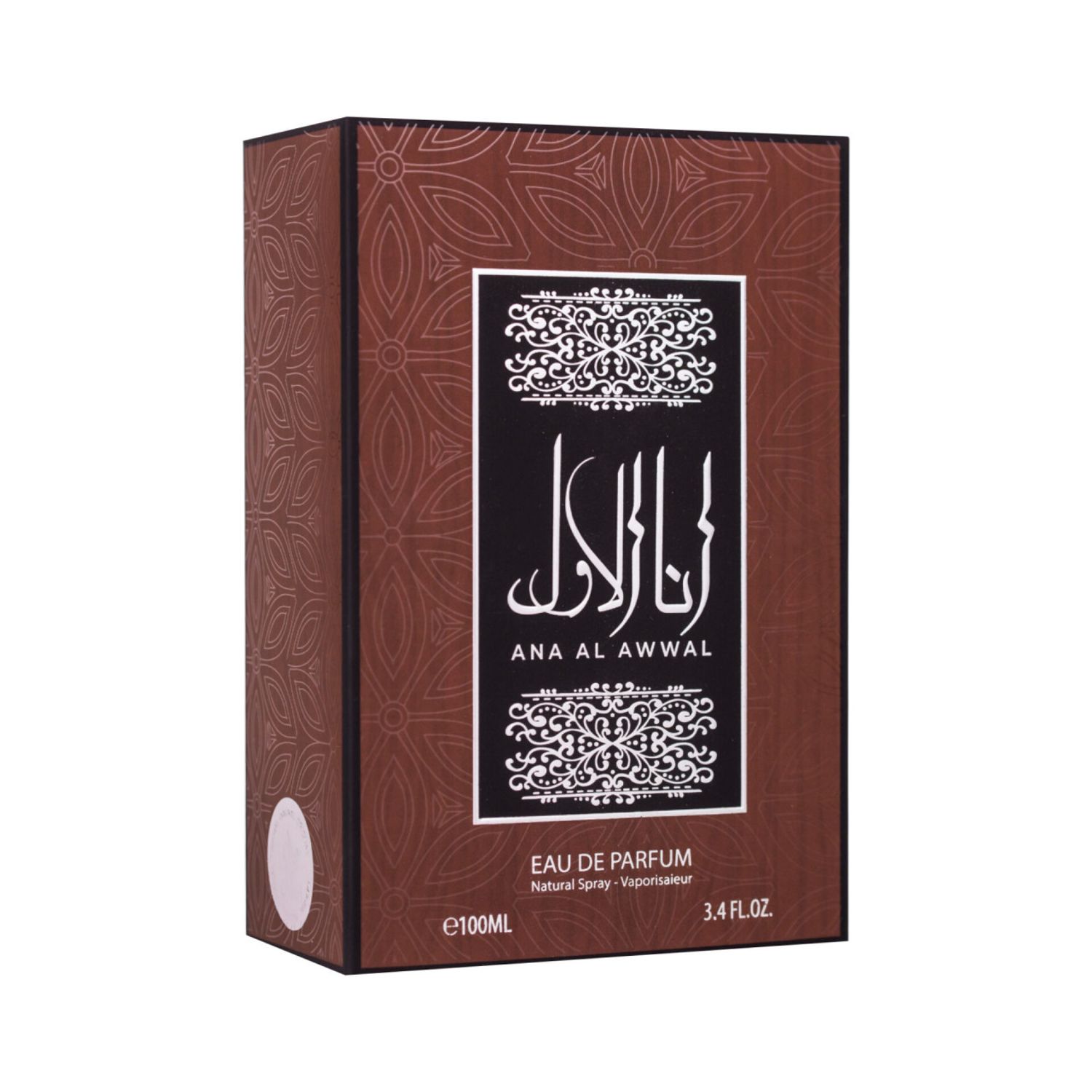 ANA AL AWWAL Attri 100 ml fotografia produsului