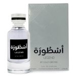 LEGEND Gulf Orchid 110 ml fotografia produsului