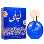 LAYLA Gulf Orchid 100 ml fotografia produsului