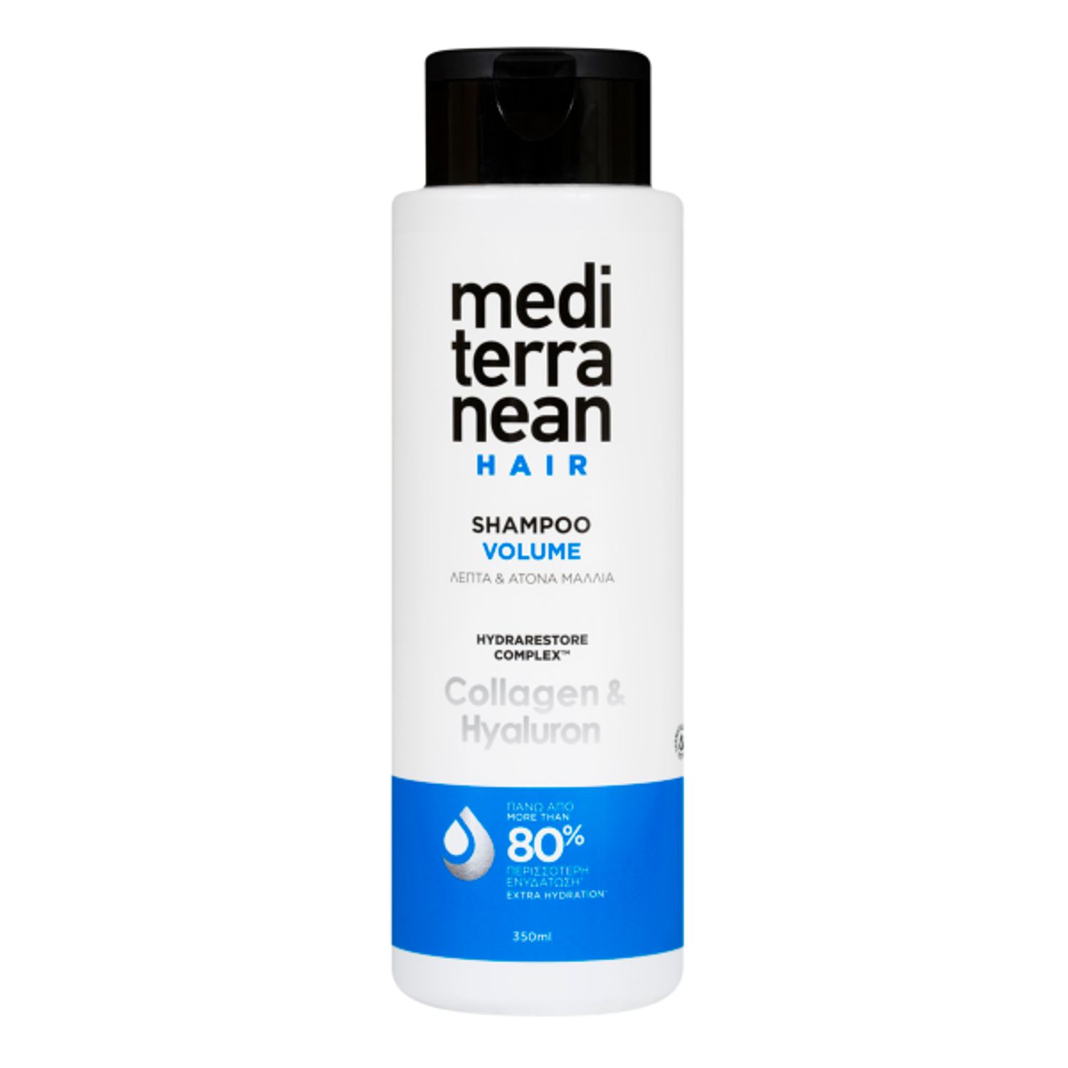 Sampon Mediterranean pentru volum 350 ml fotografia produsului