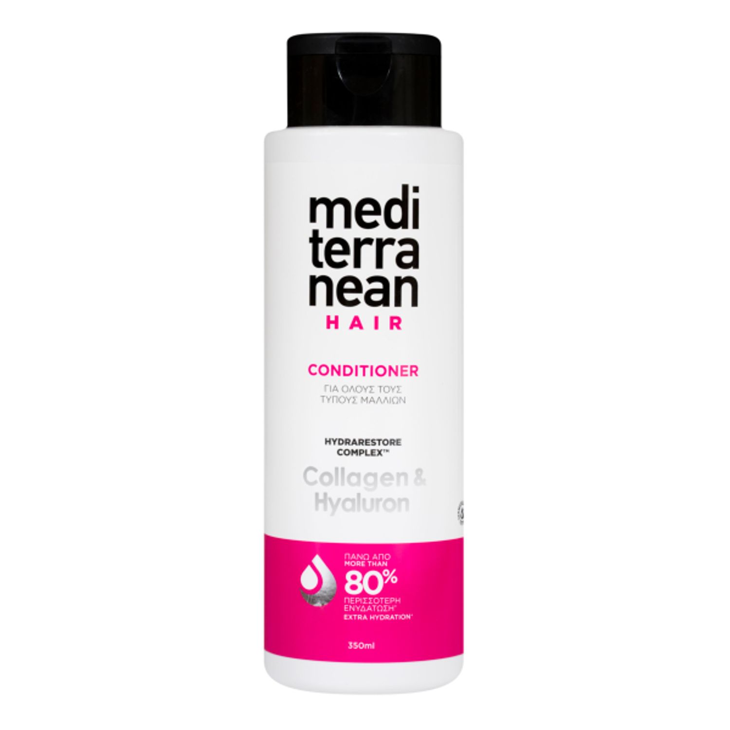 Balsam pentru par Mediterranean 350 ml fotografia produsului