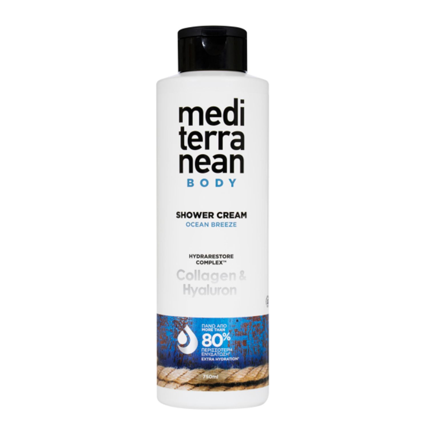 Gel de dus crema Mediterranean Ocean Breeze 750 ml fotografia produsului
