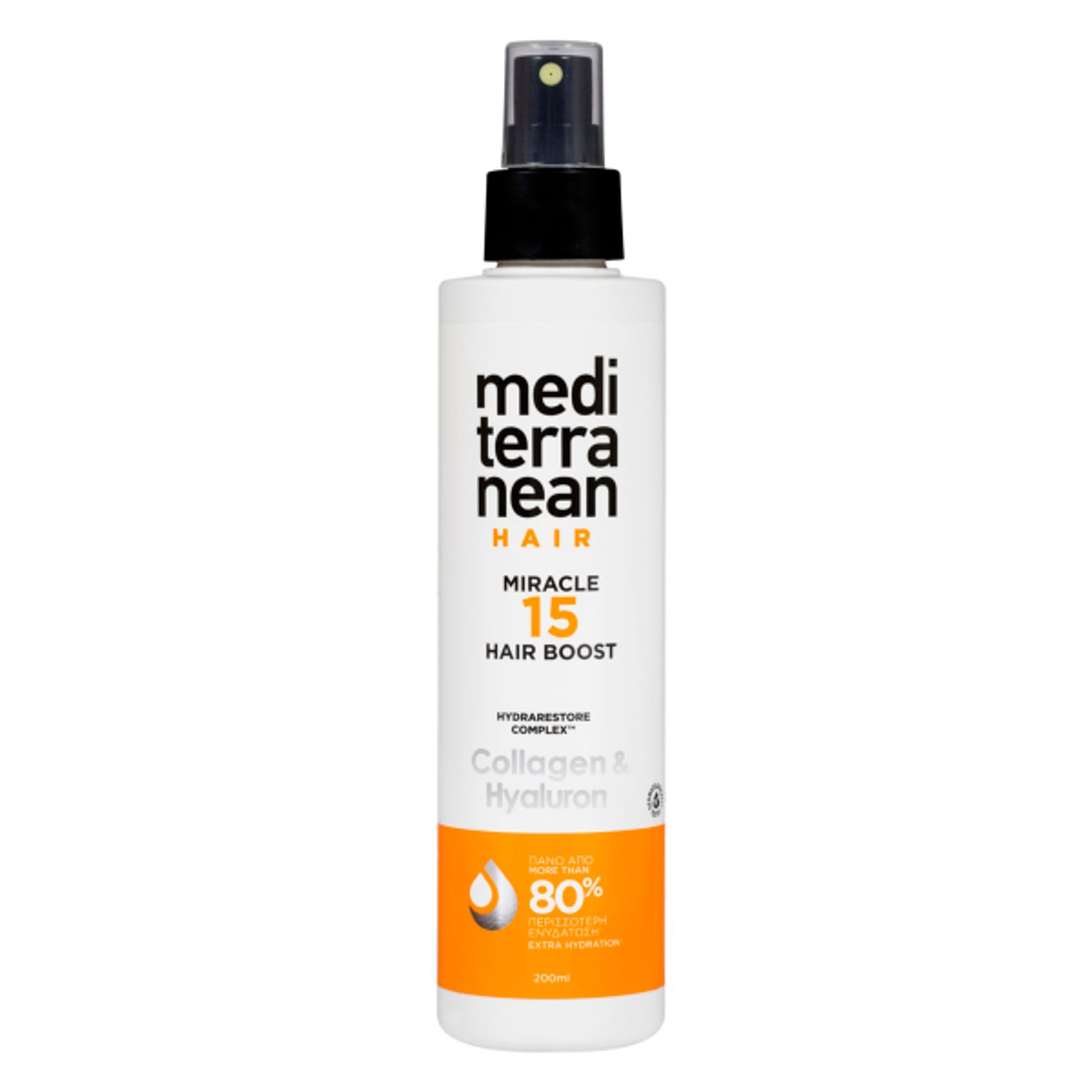 Tratament pentru par Miracle 15 Mediterranean 200 ml fotografia produsului