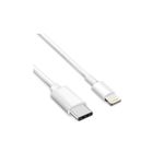 Cablu de incarcare SIKS&reg; Iphone, tip C, 1 m, alb fotografia produsului View 3 S