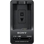 Incarcator Sony BC-TRW, compatibil NP-FW50 fotografia produsului