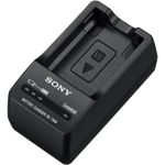 Incarcator Sony BC-TRW, compatibil NP-FW50 fotografia produsului View 2 S