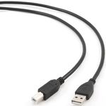 Cablu imprimanta Spacer SPC-USB-AMBM-15, 4.5m (Negru) fotografia produsului