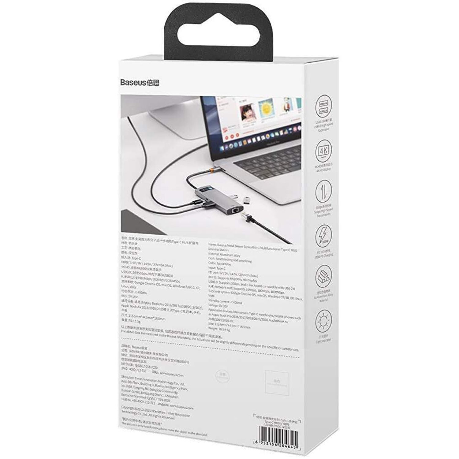 HUB USB Baseus Metal Gleam 6 in 1, conectare PC USB Type-C (Gri) fotografia produsului View 8 L