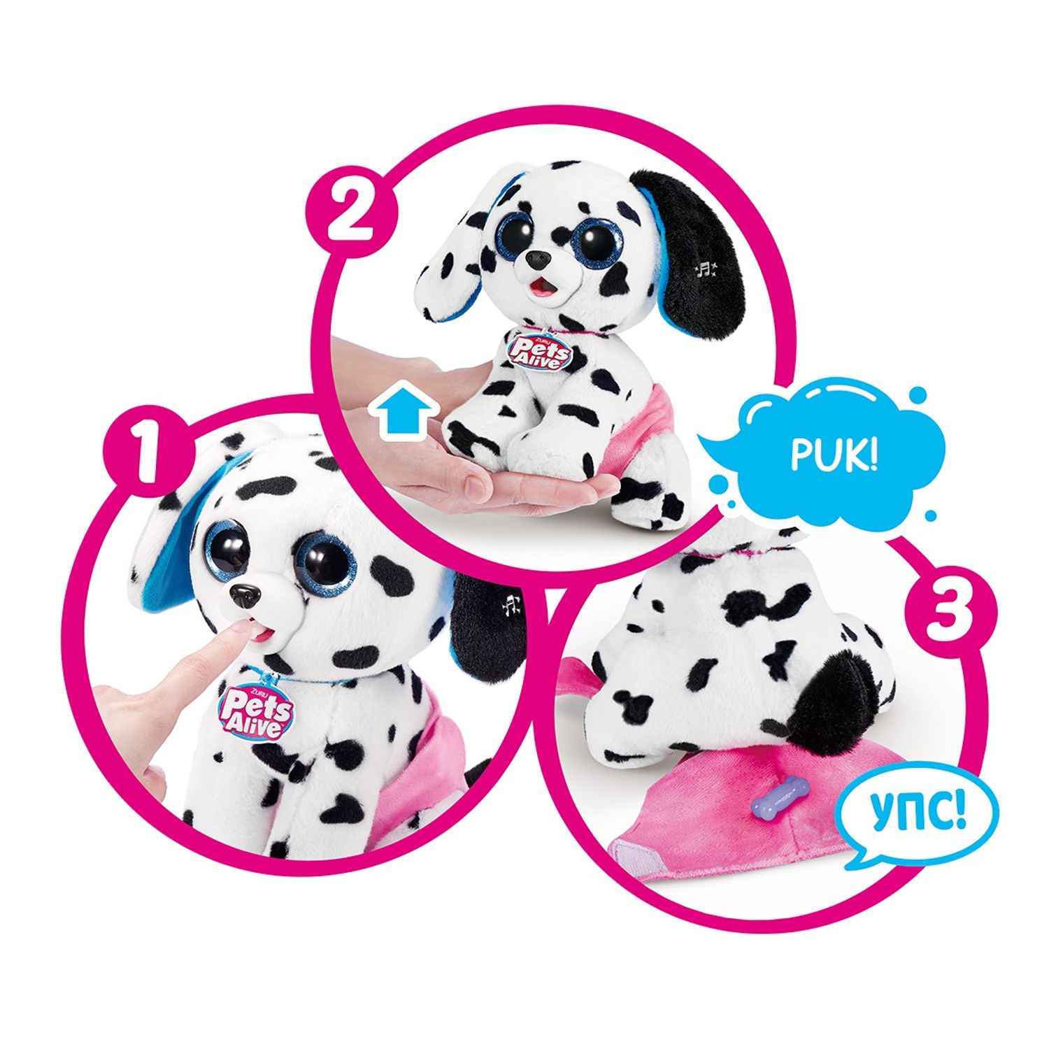 Jucarie de plus surpriza Catelus Interactiv Pets Alive Pooping Puppies fotografia produsului View 5 L
