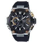 Ceas Barbati, Casio G-Shock, MR-G MRG-G2000R-1ADR fotografia produsului