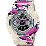Ceas Barbati, Casio G-Shock, Classic GA-1 GA-110SS-1AER fotografia produsului