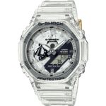 Ceas Barbati, Casio G-Shock, Classic GA-2 GA-2140RX-7AER fotografia produsului