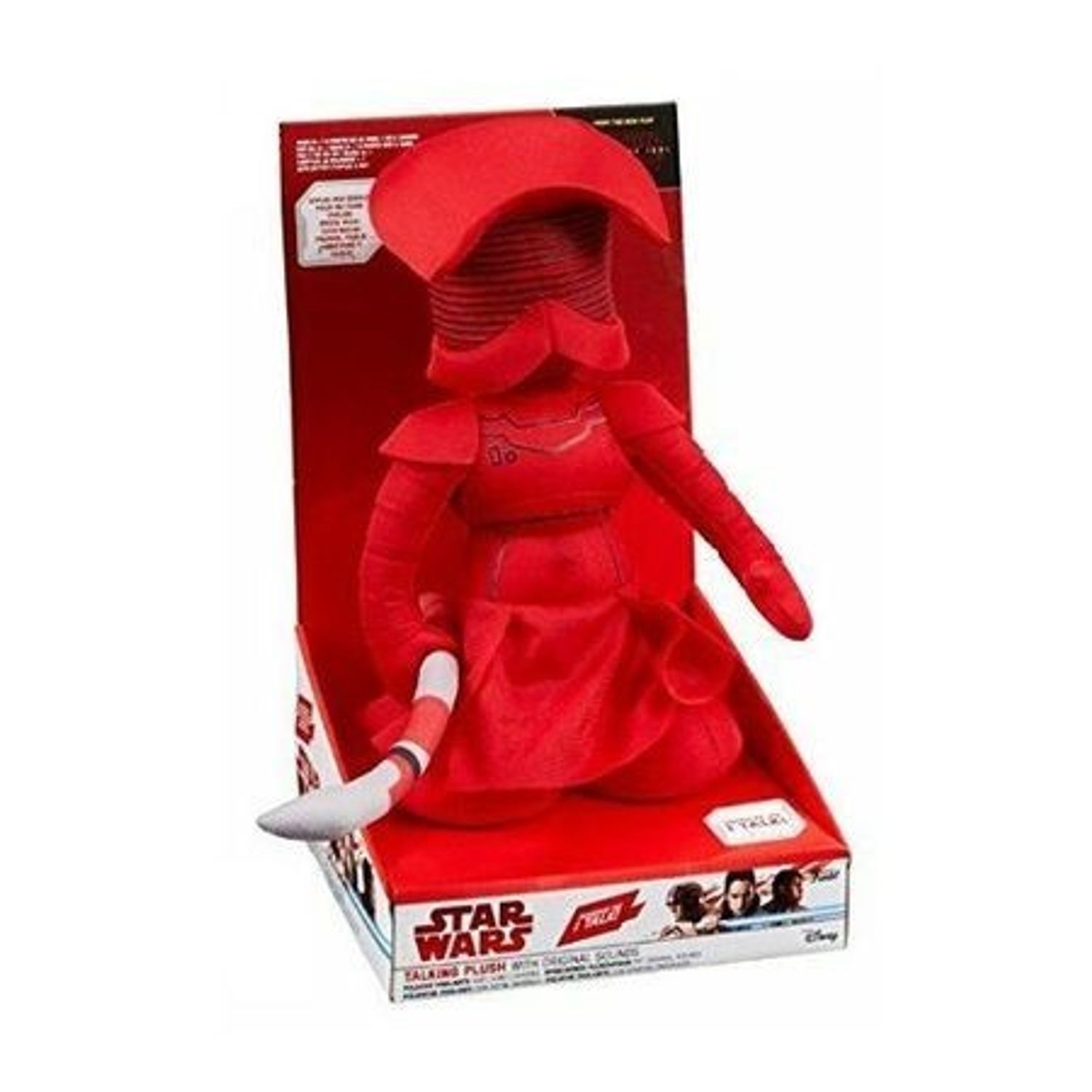 Figurina de plus Star Wars Elite Praetorian Guard cu sunete Rosu 30 cm fotografia produsului