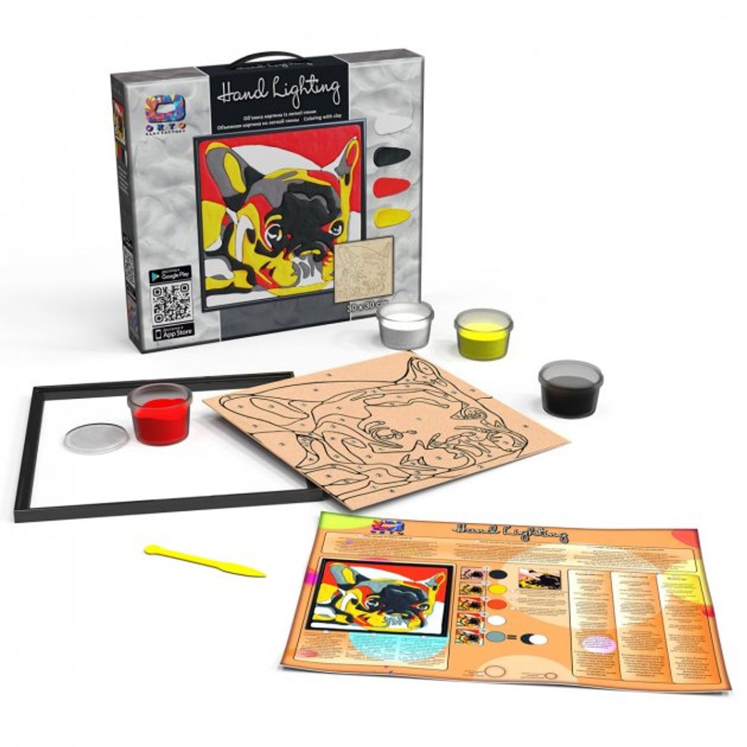 Set pictura 3D cu argila usoara, 30*30cm - DOG fotografia produsului View 3 L