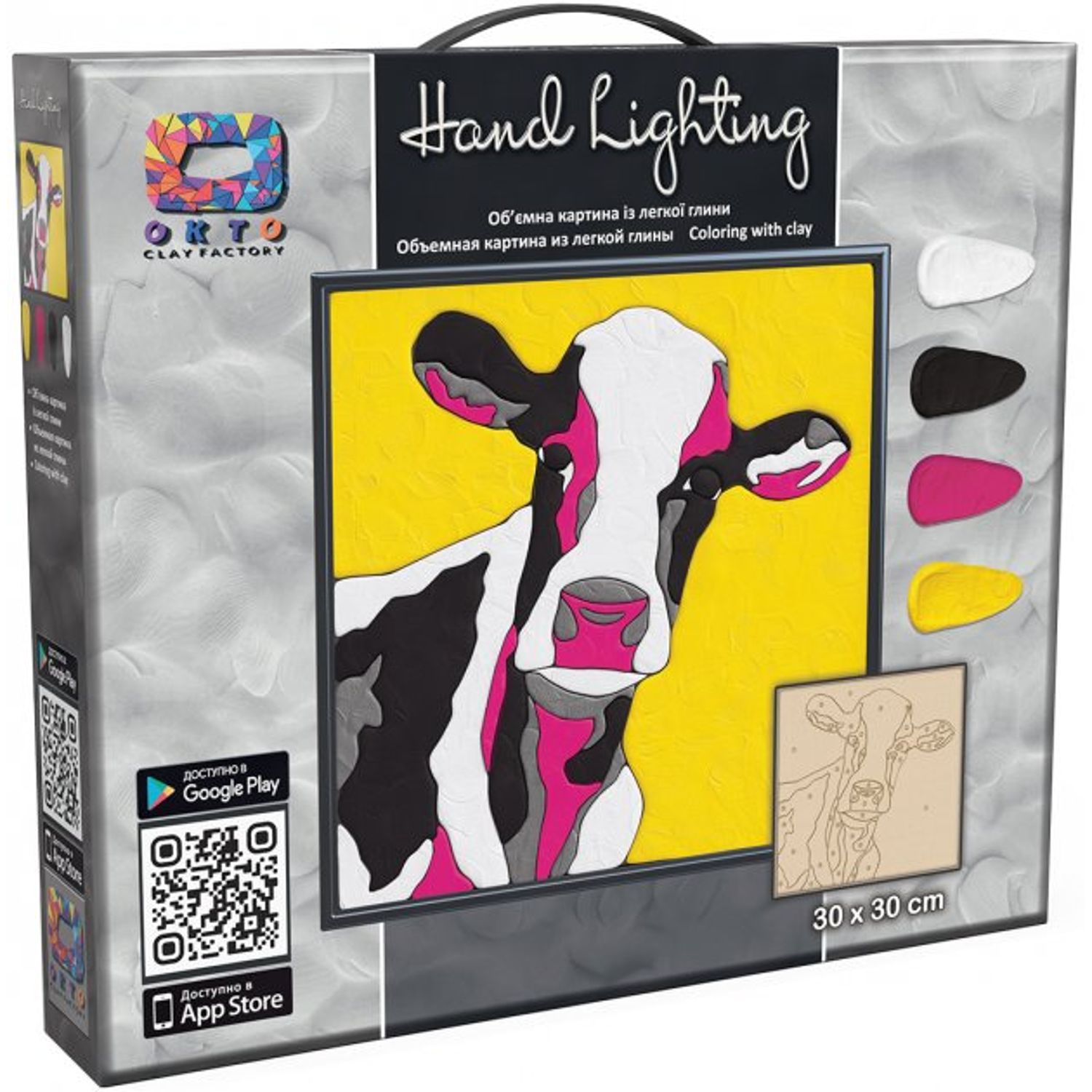 Set pictura 3D cu argila usoara, 30*30cm - COW fotografia produsului