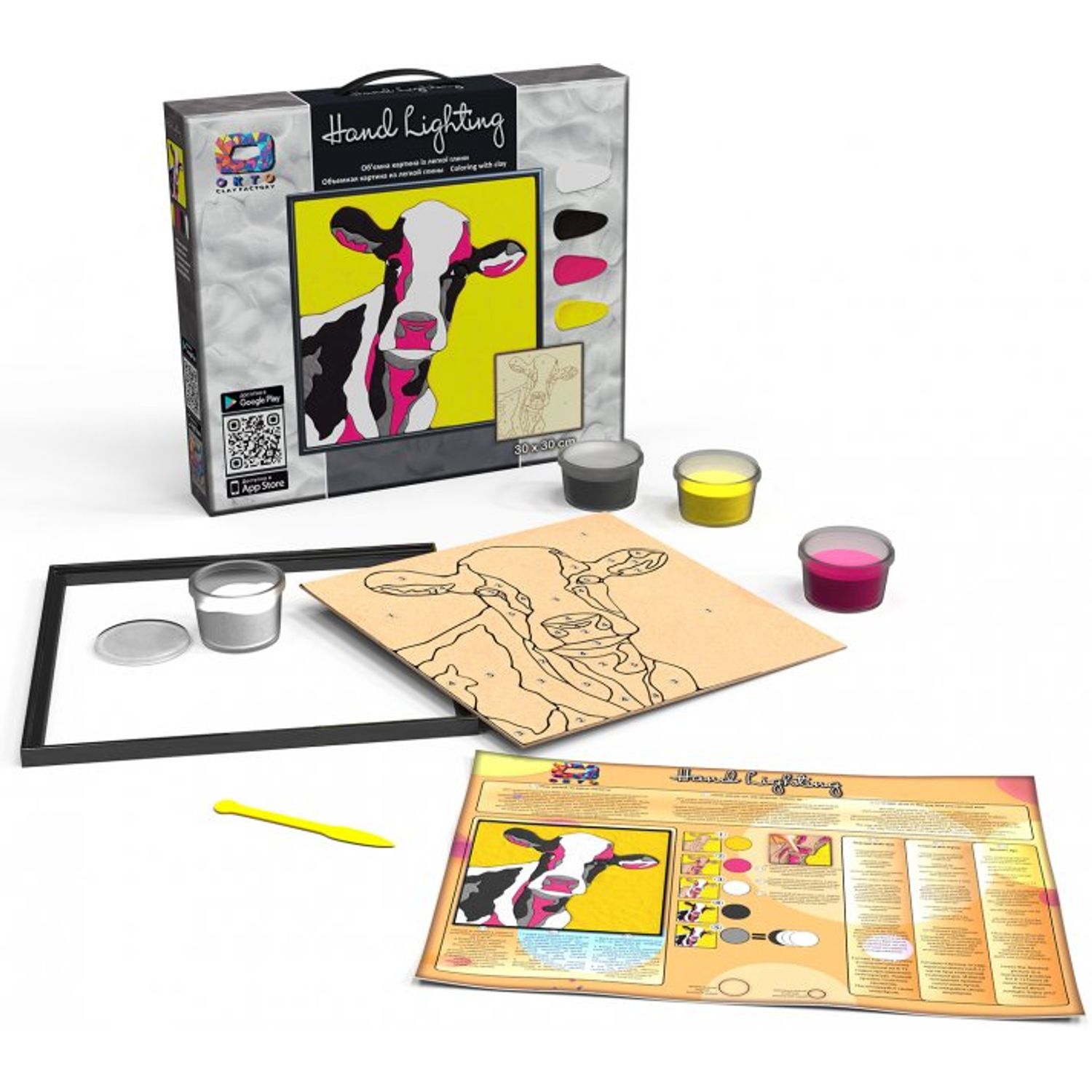 Set pictura 3D cu argila usoara, 30*30cm - COW fotografia produsului View 2 L