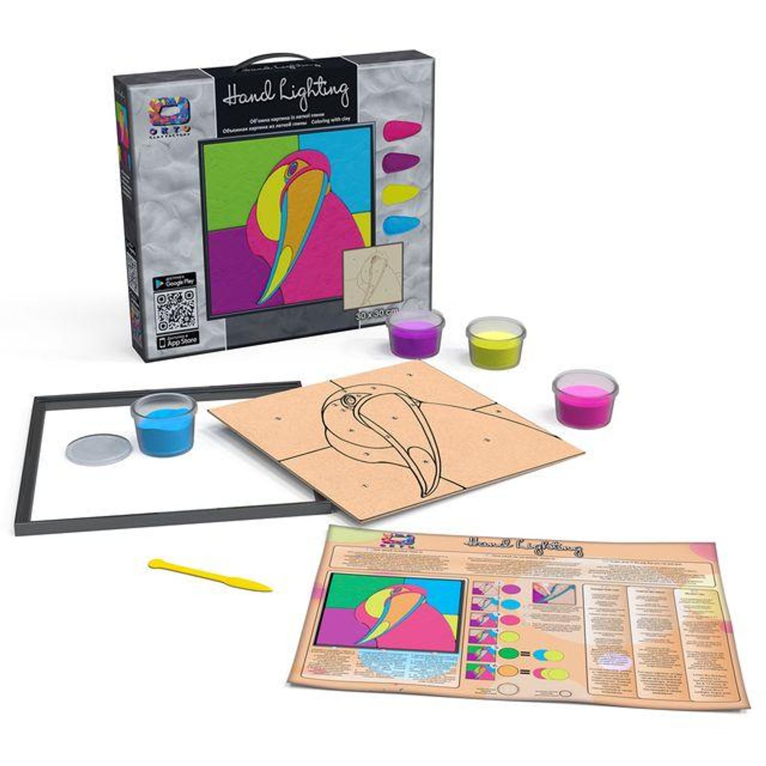 Set pictura 3D cu argila usoara, 30*30cm - TUKAN fotografia produsului View 2 L