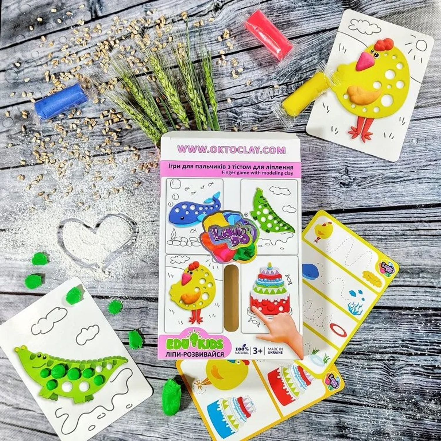 29574bfd-8792-11ee-9174-902b345e17fe фото продукта View 4 L