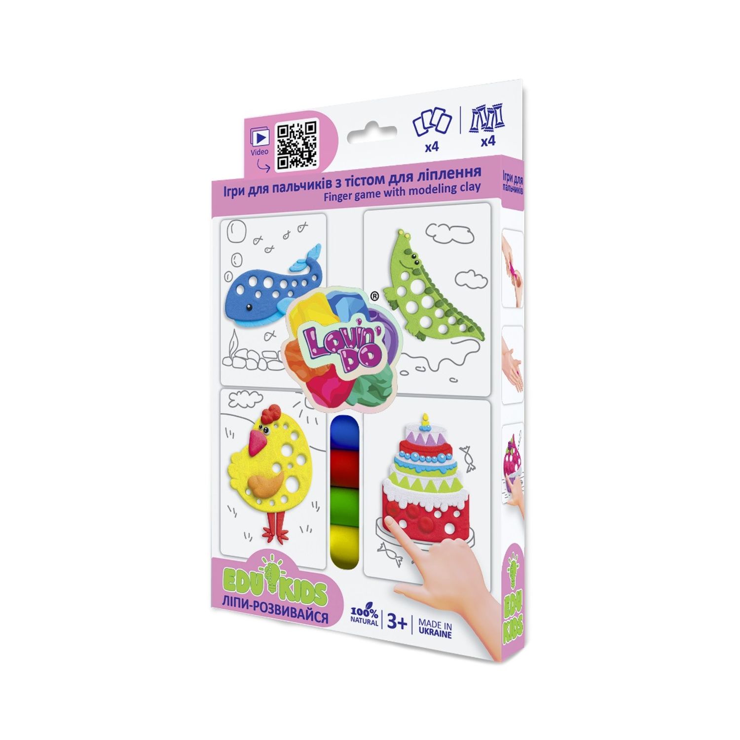 29574bfd-8792-11ee-9174-902b345e17fe фото продукта