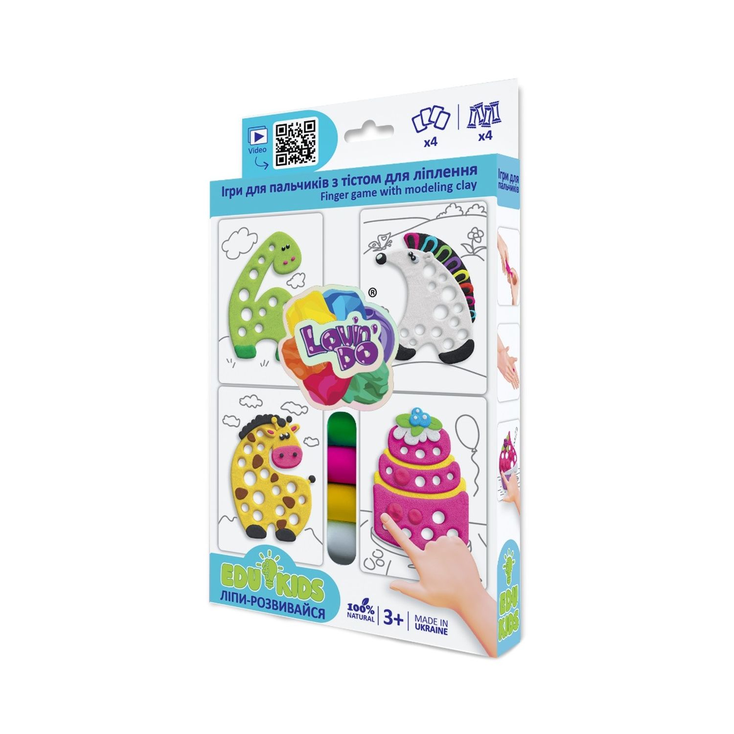 Joc de indemanare cu plastilina, Lovin'Do - Model 4 fotografia produsului