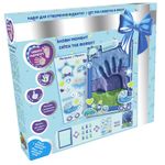 Set mulaj amprente bebe, din argila usoara - Boys fotografia produsului